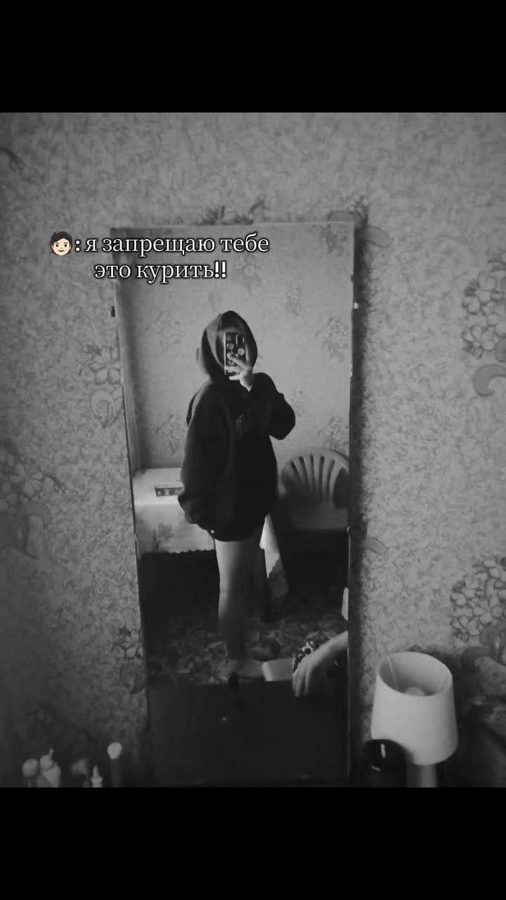 @Екатерина