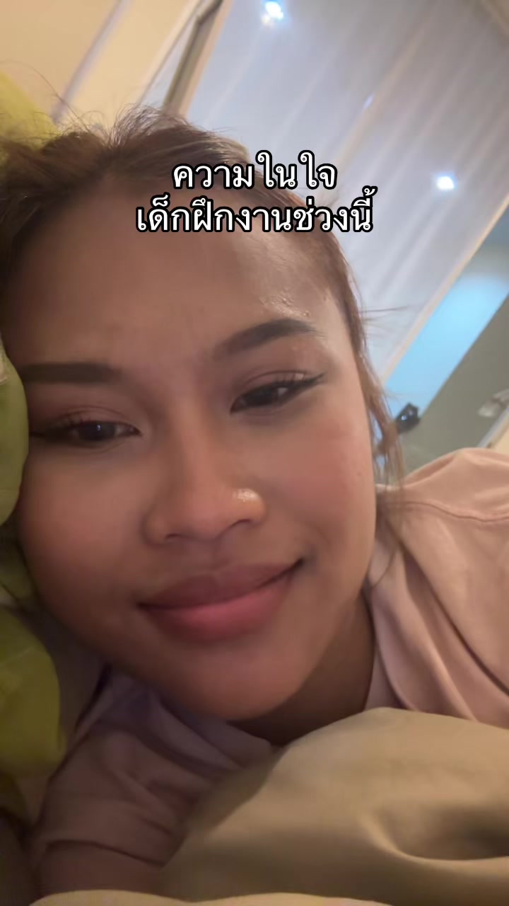 @ตตในไอแพดเตย