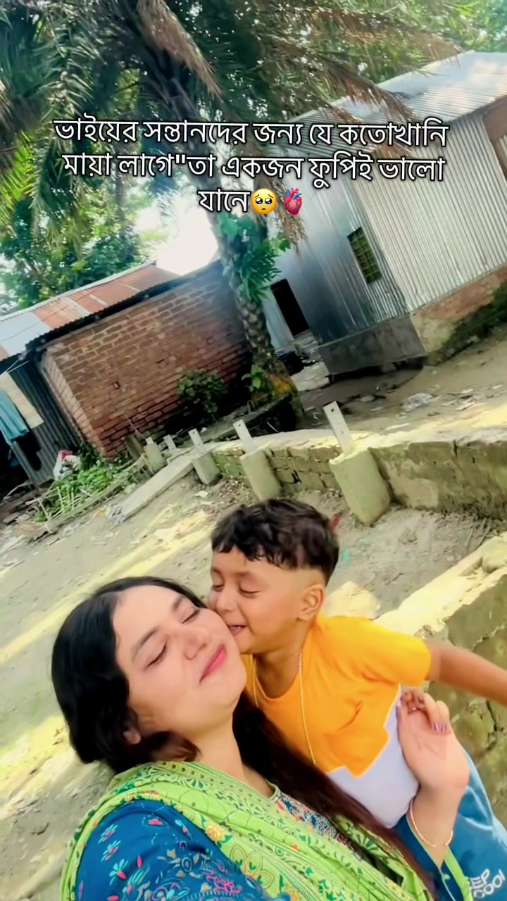 @💜🌙চাঁদ🌙💜