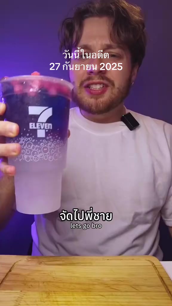@smiinch