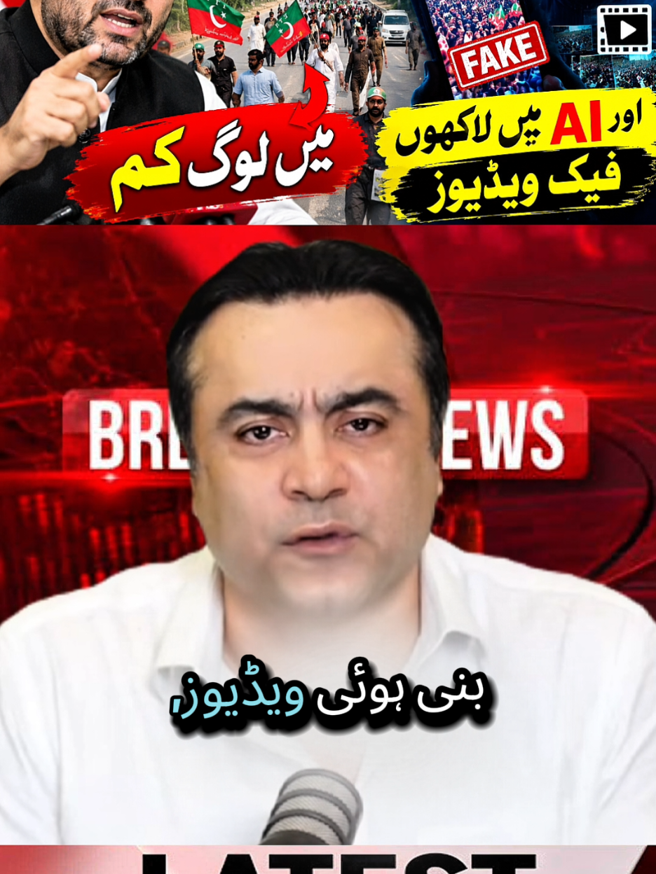 @mansoor Ali Khan