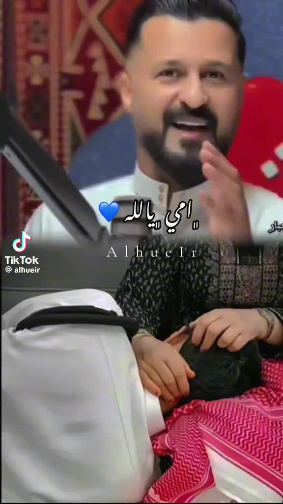 @hamza