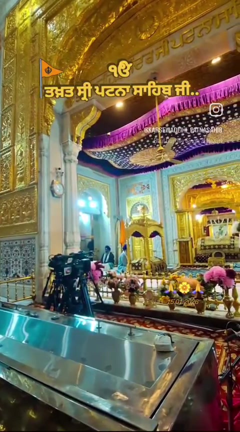 @kartarsingh6149