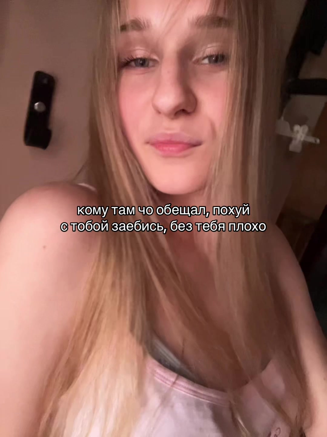 @хрумуля
