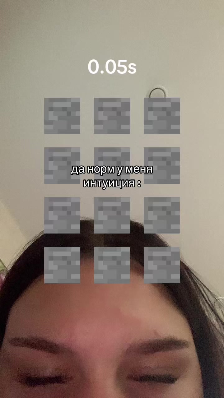 @иринаmef