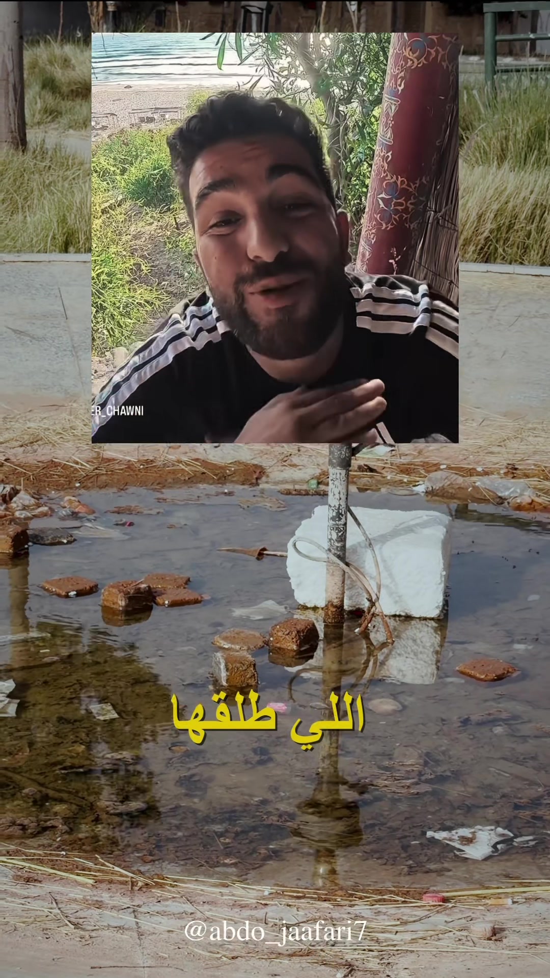 @SABER CHAWNI