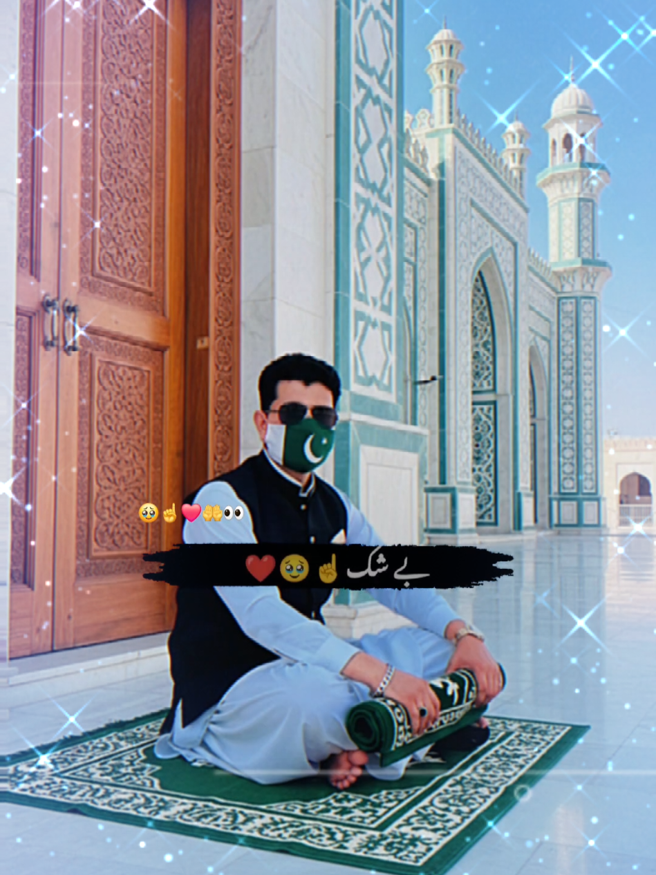 @Yasir kayani official ⁷⁷⁷