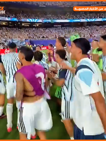 @kick offside