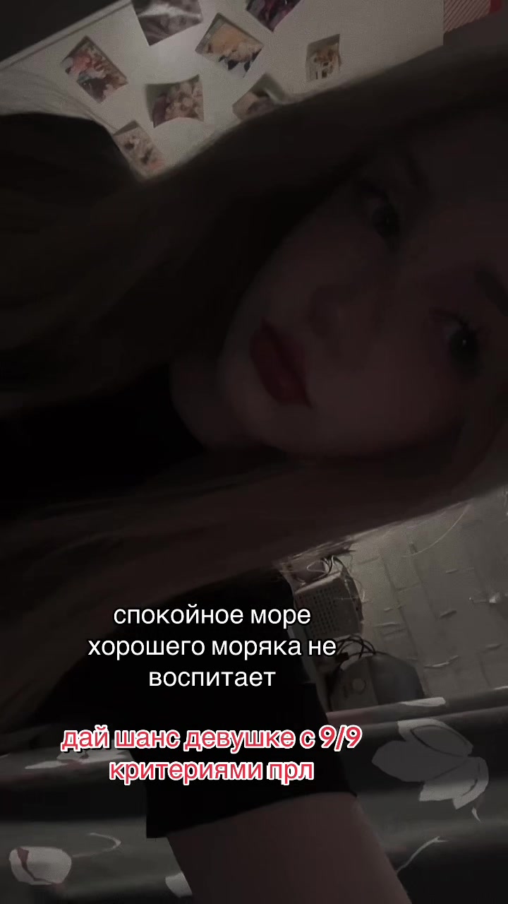 @I don't miss you, forget me
