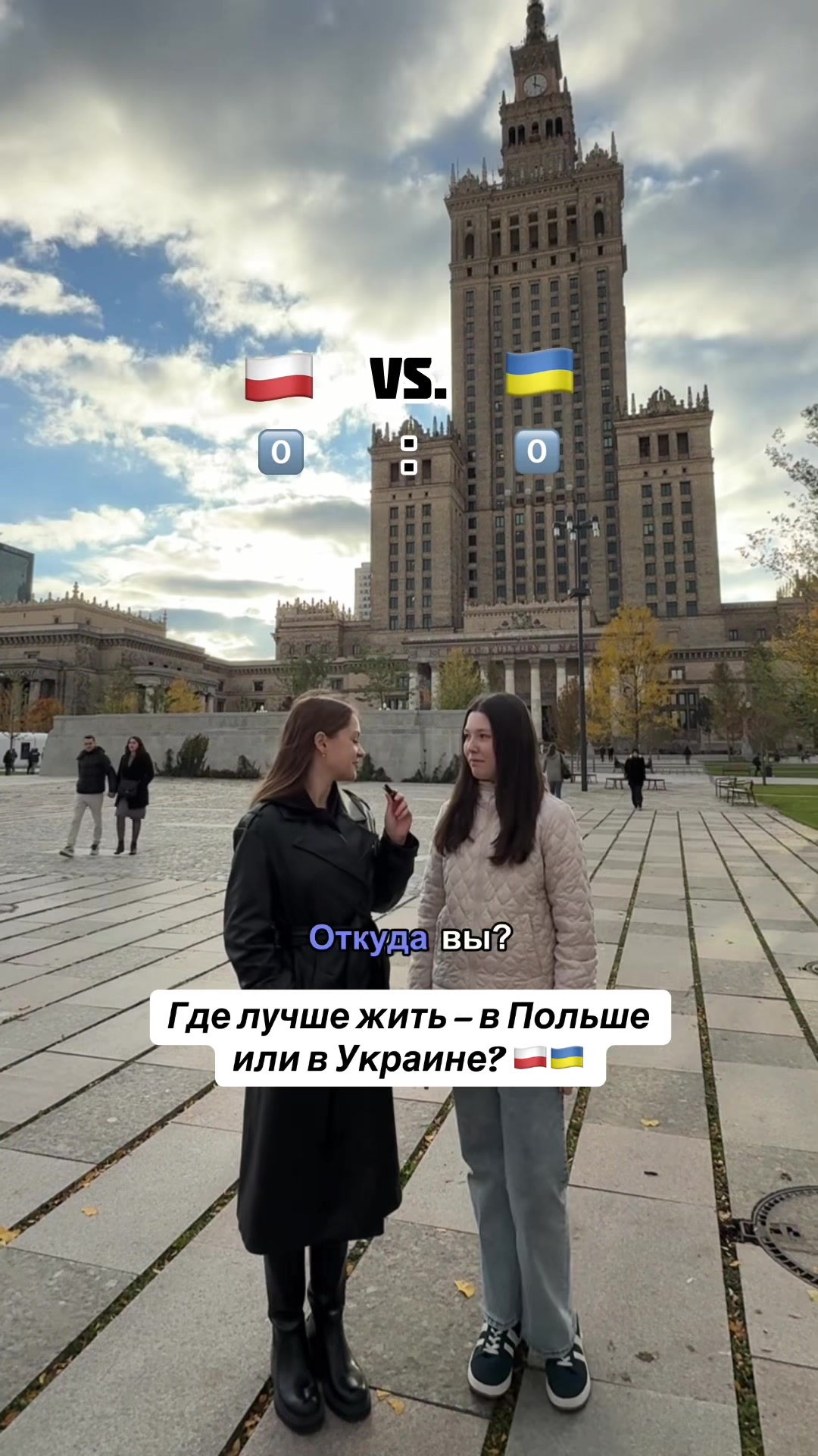 @Таня ✨