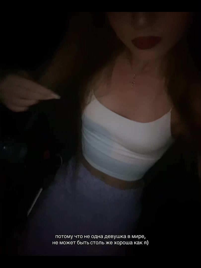 @ульяша 🎀