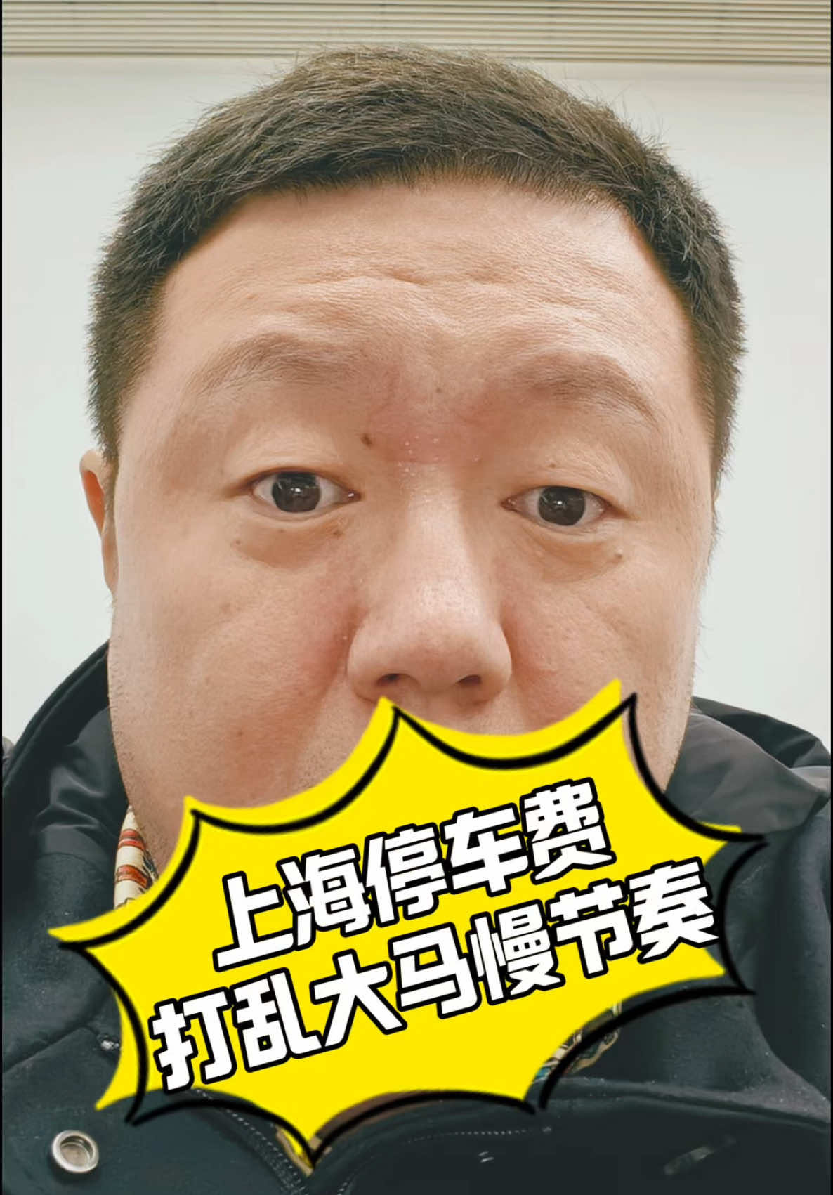 @沪妈家婧在大马