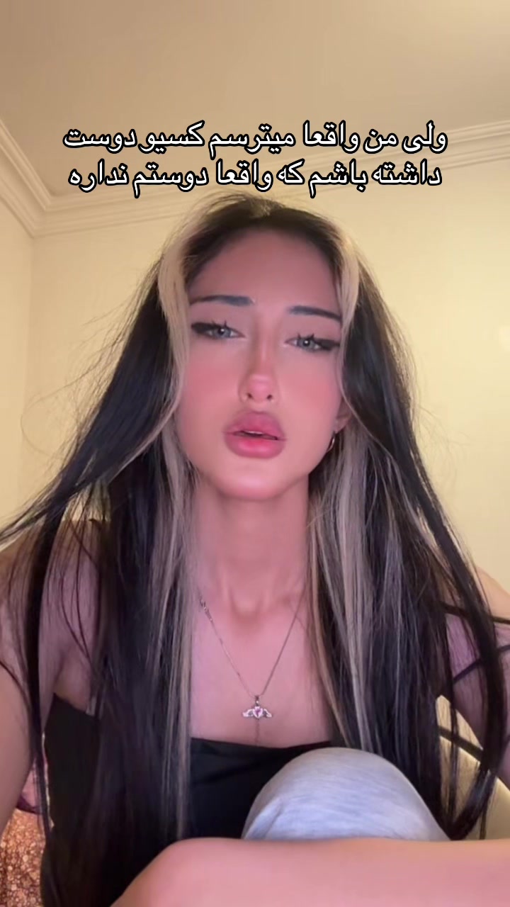 @Dina