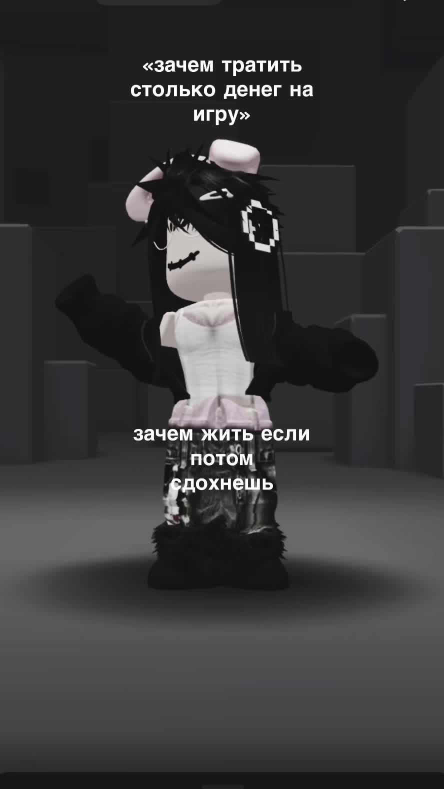 @райская•