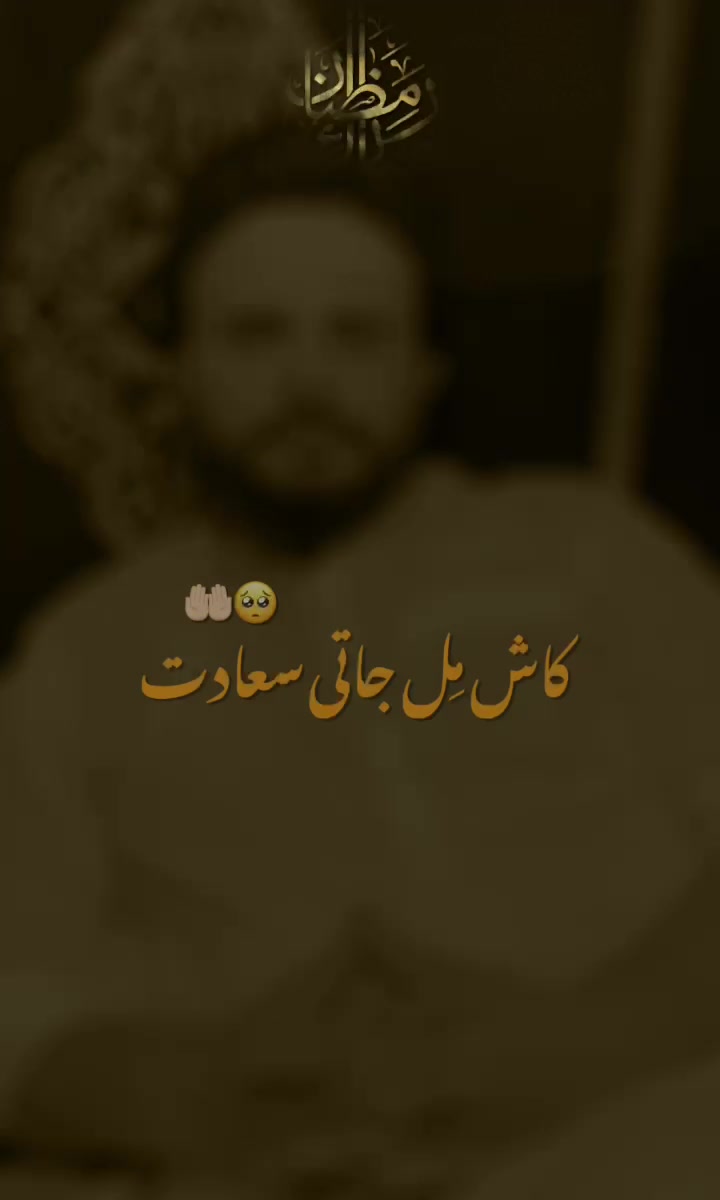 @Shazad suiting