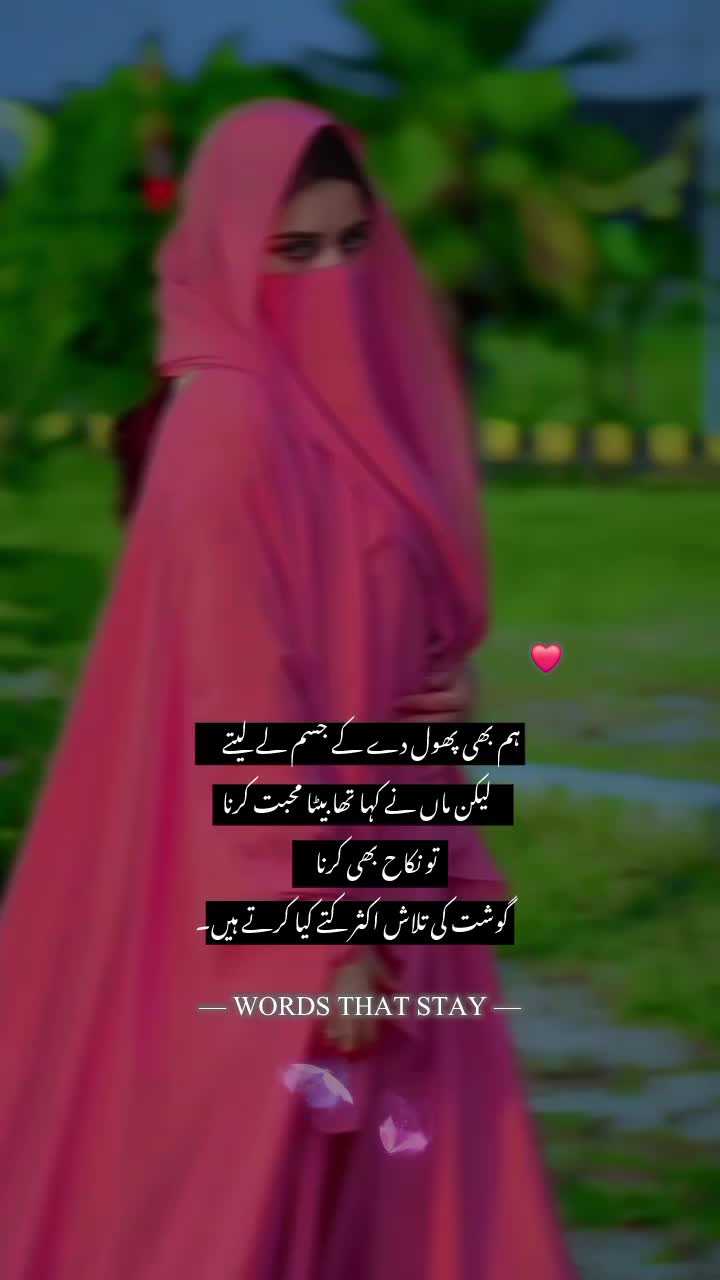@hyraa 𝓝𝓸𝓸𝓻