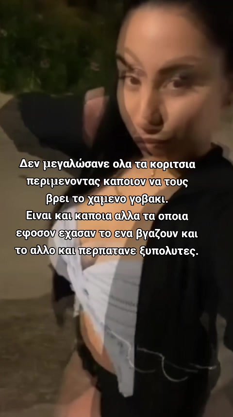 @𝓽𝓻𝓲𝓪𝓷𝓽𝓪𝓯𝓲𝓵𝓵𝓸𝓾𝓾🧿