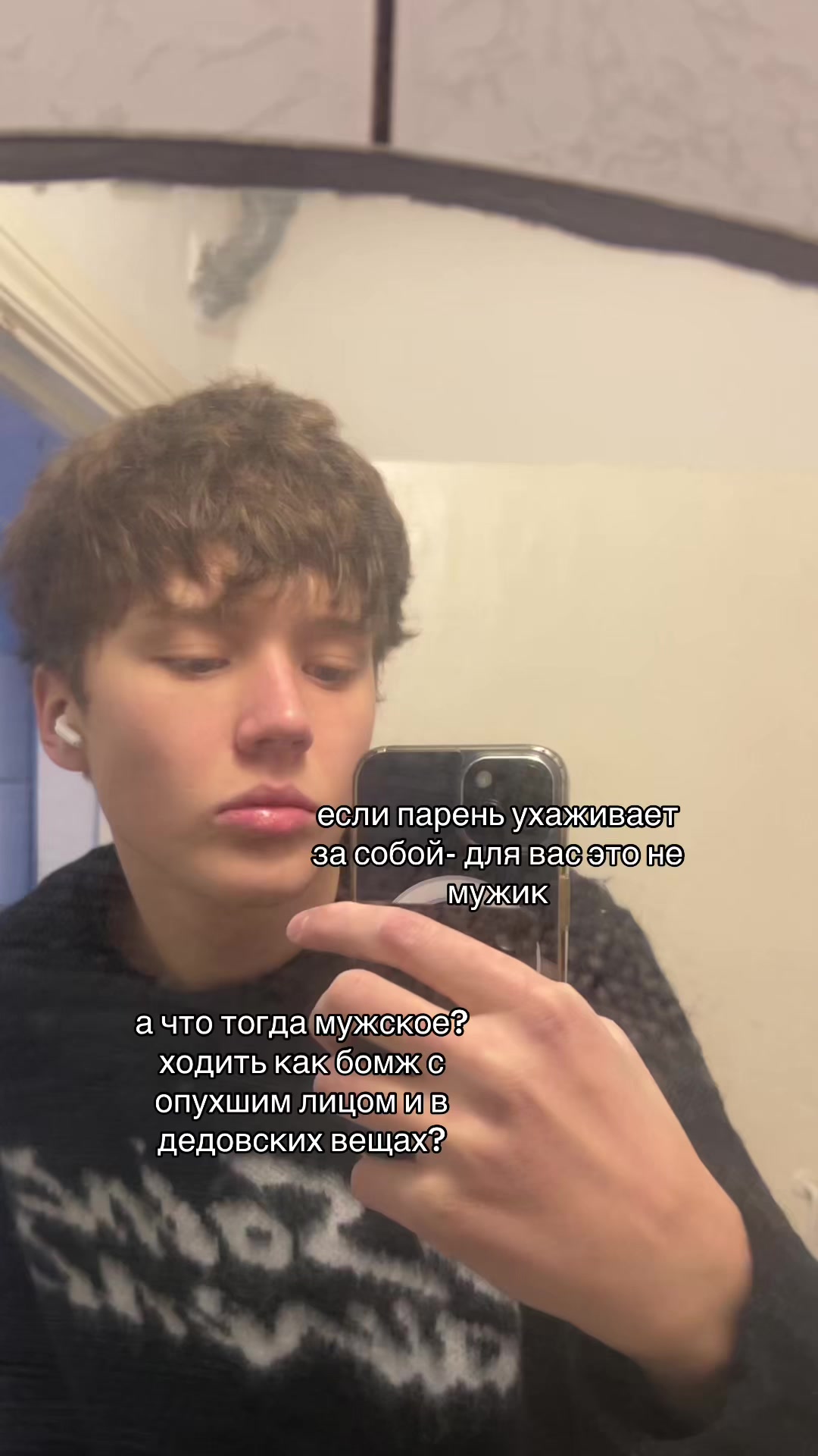 @speldian