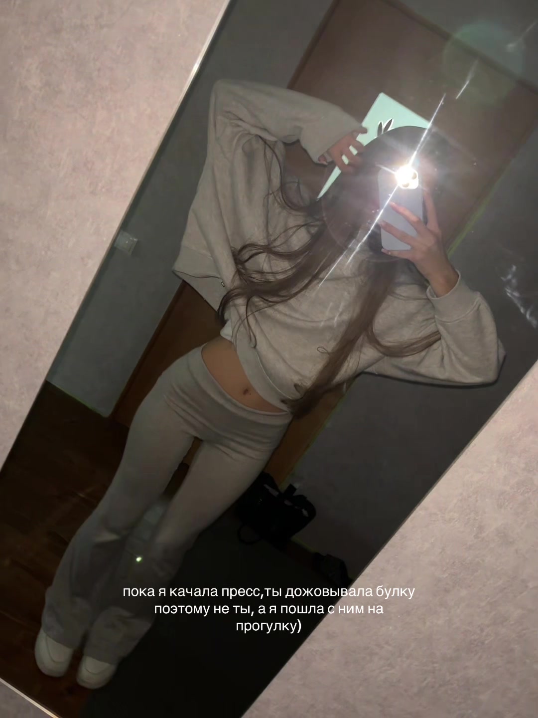@тгк: dassbad