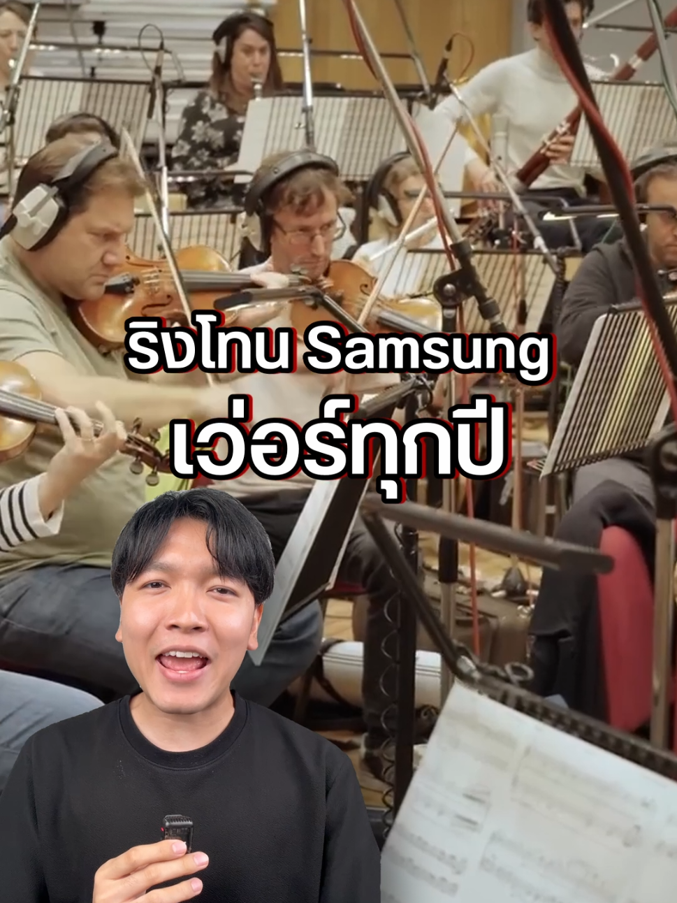 @Droidsans