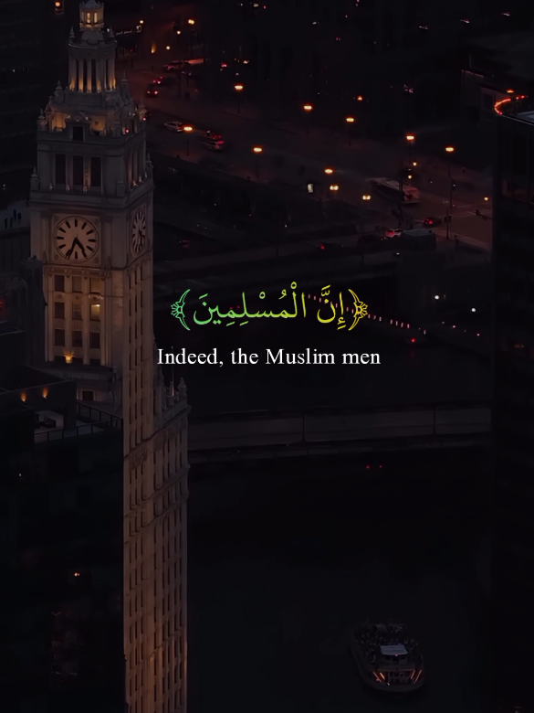 @Zee القرآن
