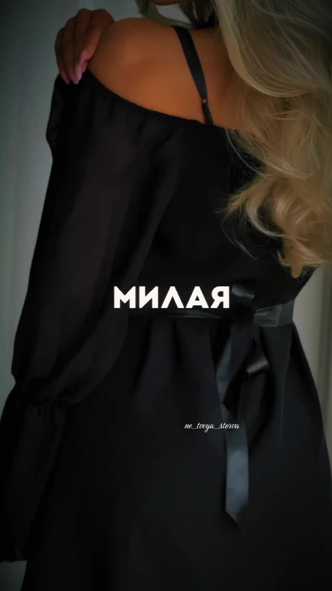@𝓷𝓮_𝓽𝓿𝓸𝔂𝓪_𝓼𝓽𝓮𝓻𝓿𝓪