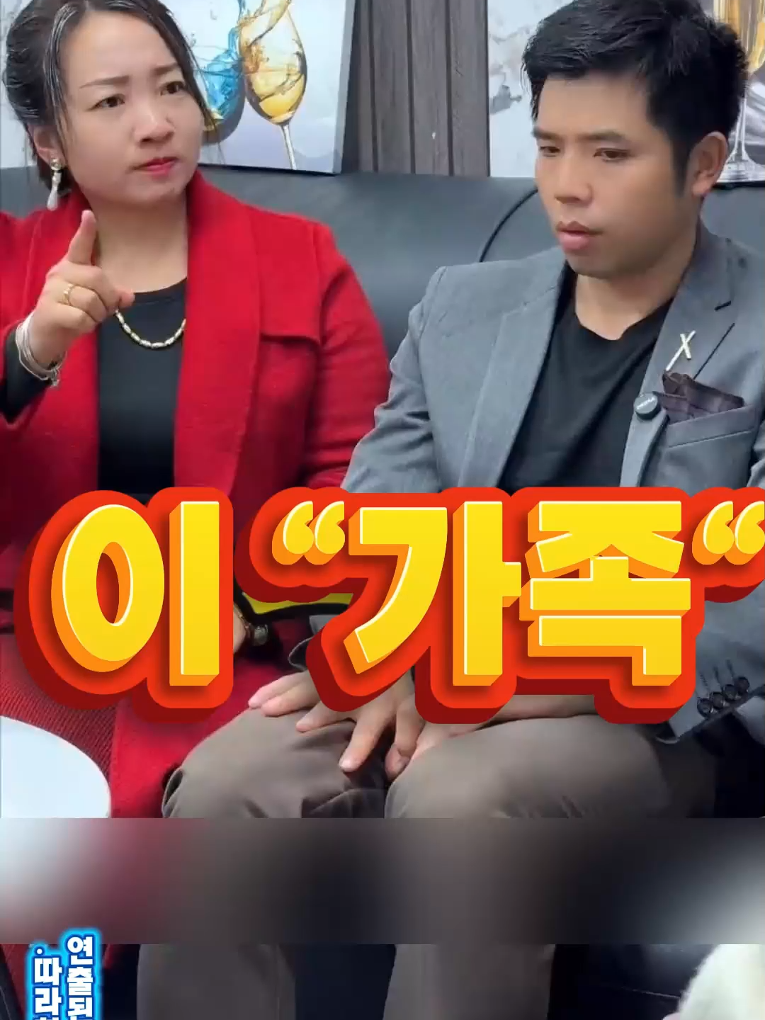 @늦은 겨울 햇살