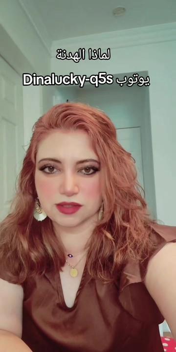 @Dina33953