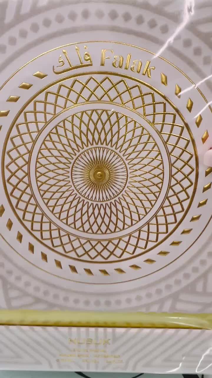 @NOOR Arabian Essence