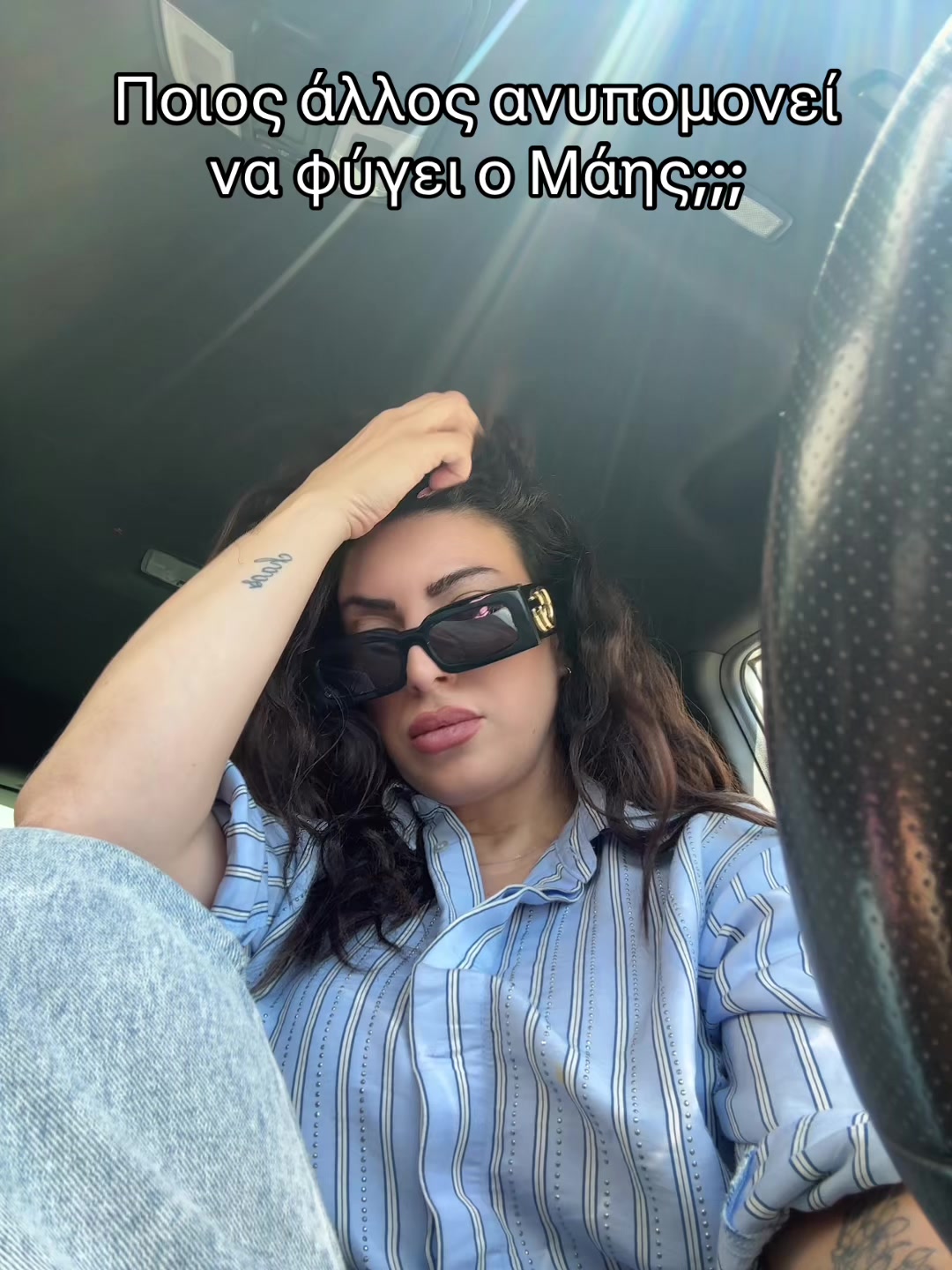 @Andry 🦋🧿