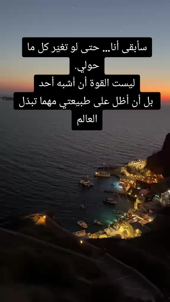 @مغربيه 🇪🇸🇲🇦