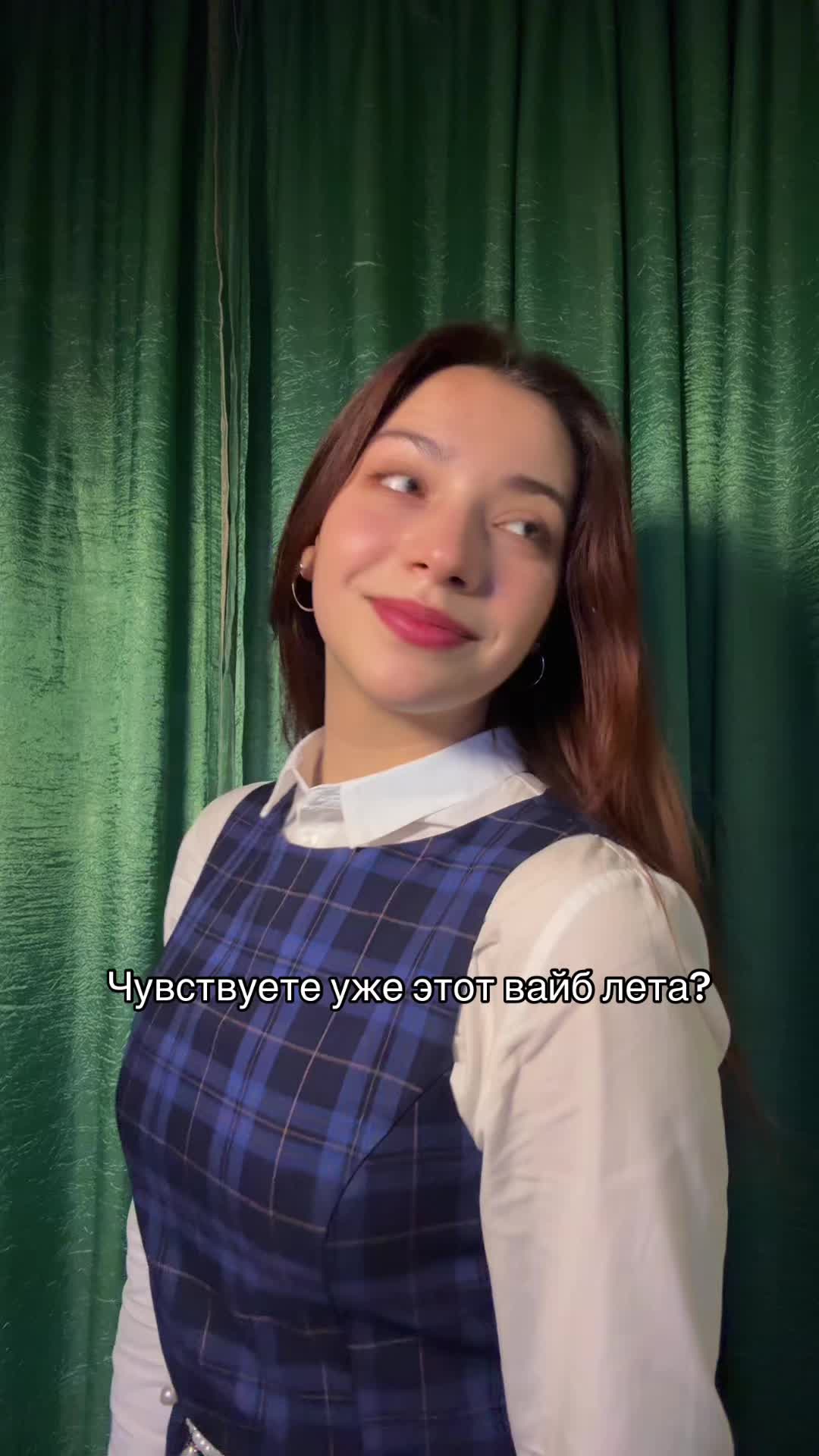 @Adriana ❤️