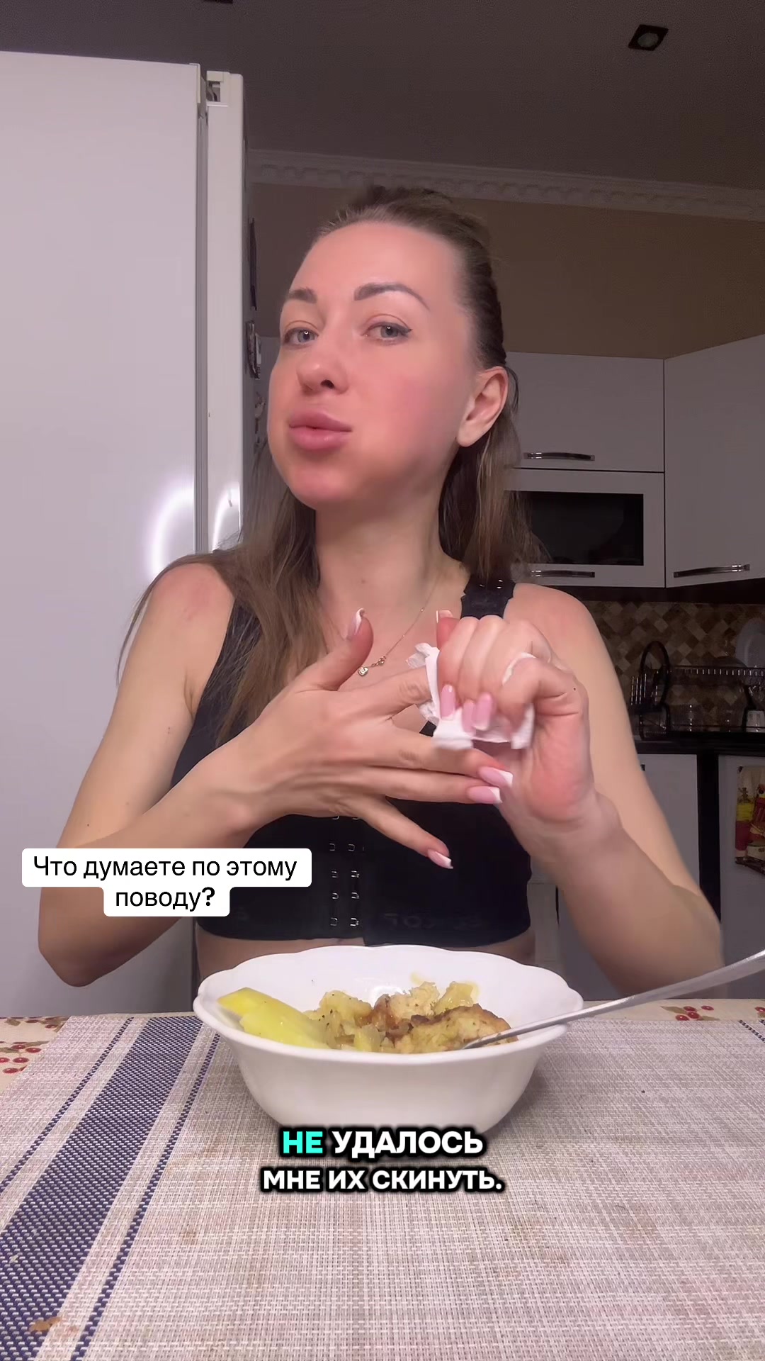 @yliua_tserakhto