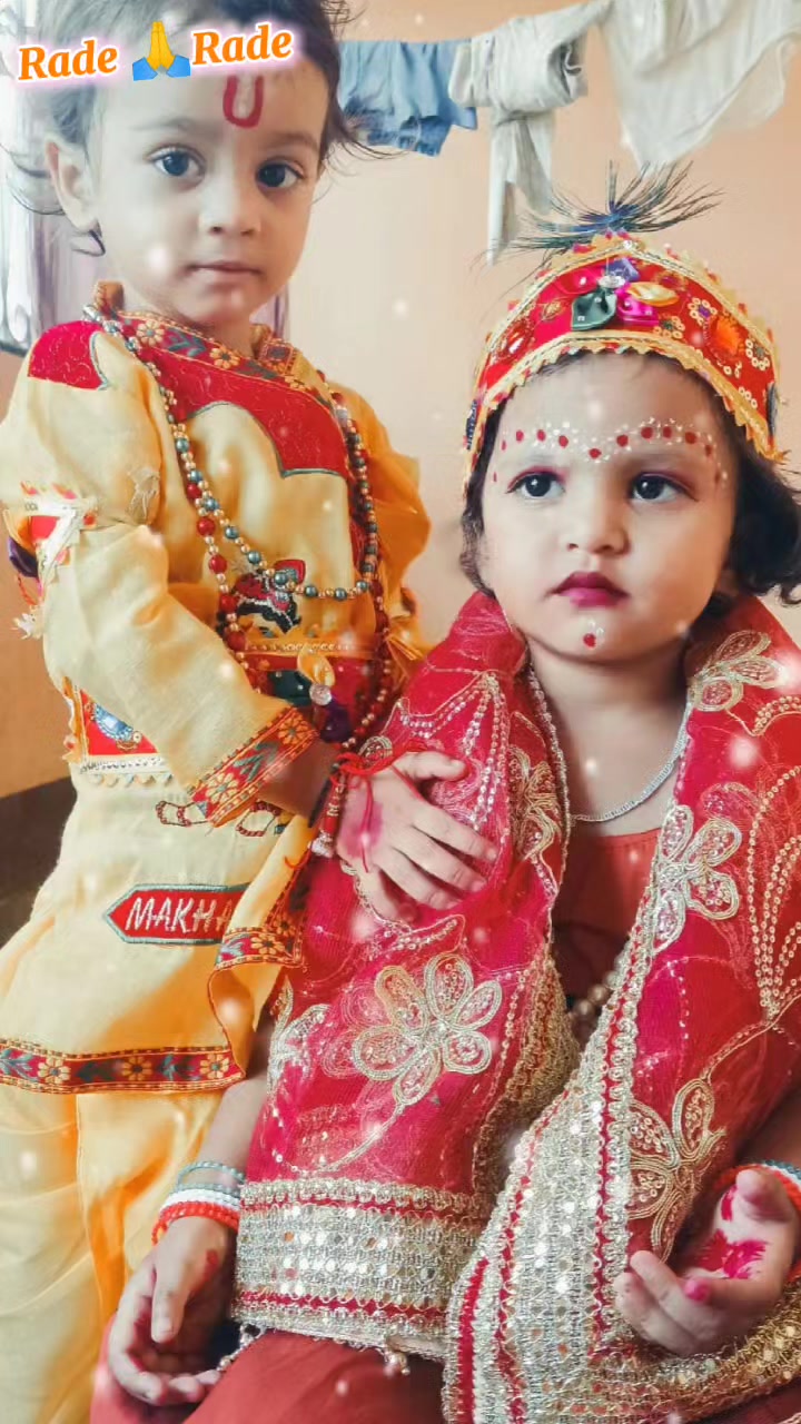 @goswami girl'