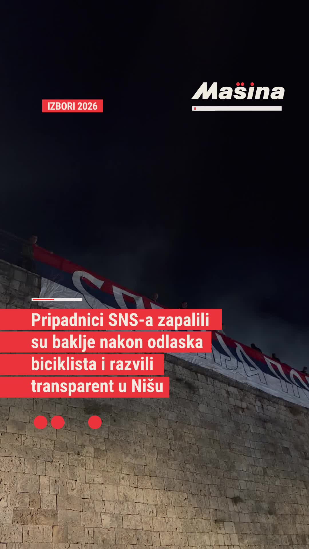 @Mašina