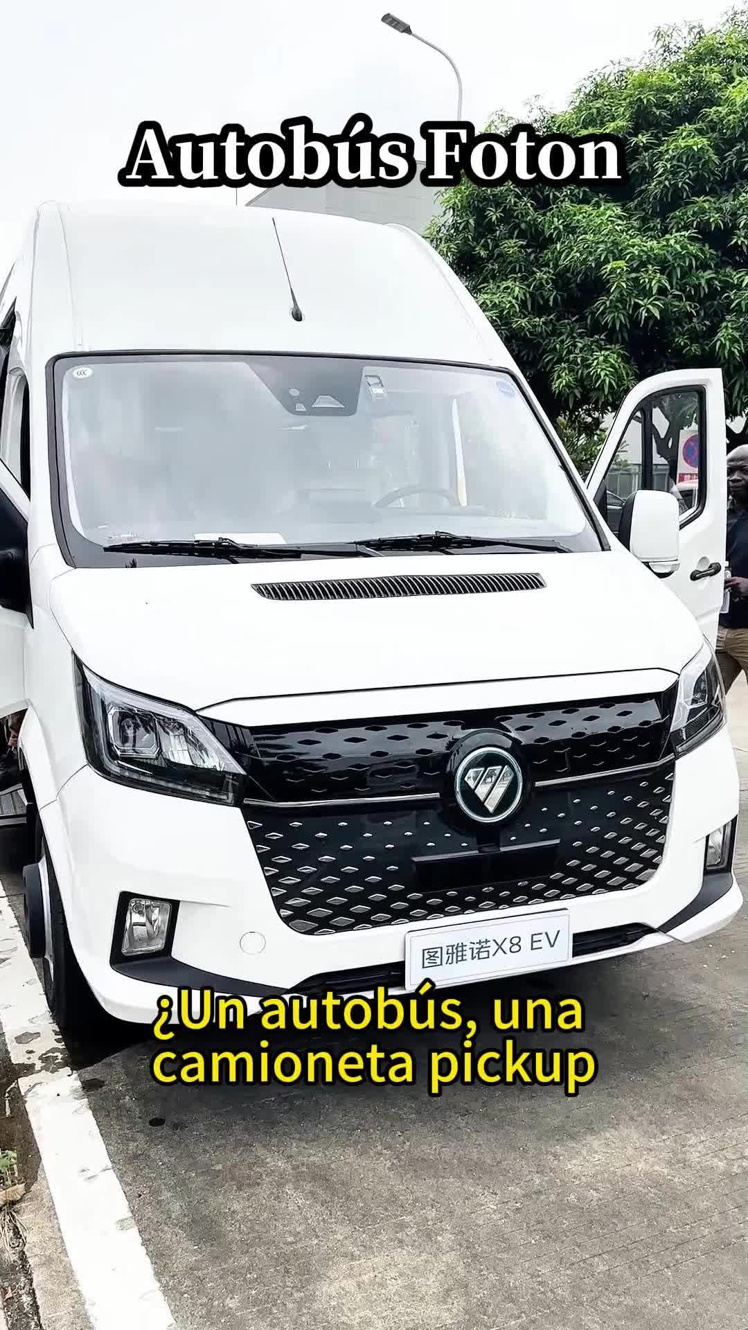 @Mobile EV Charger