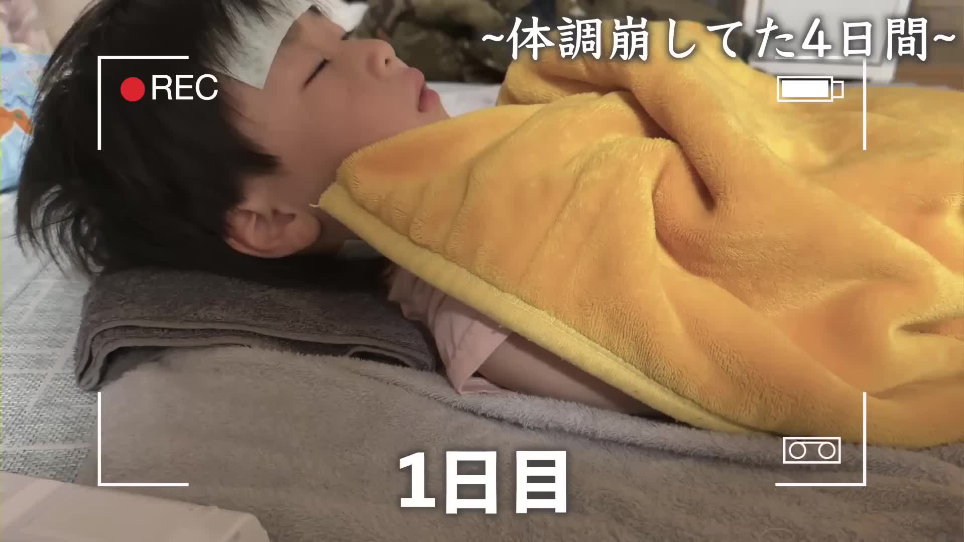 @24歳シングルフぁざー