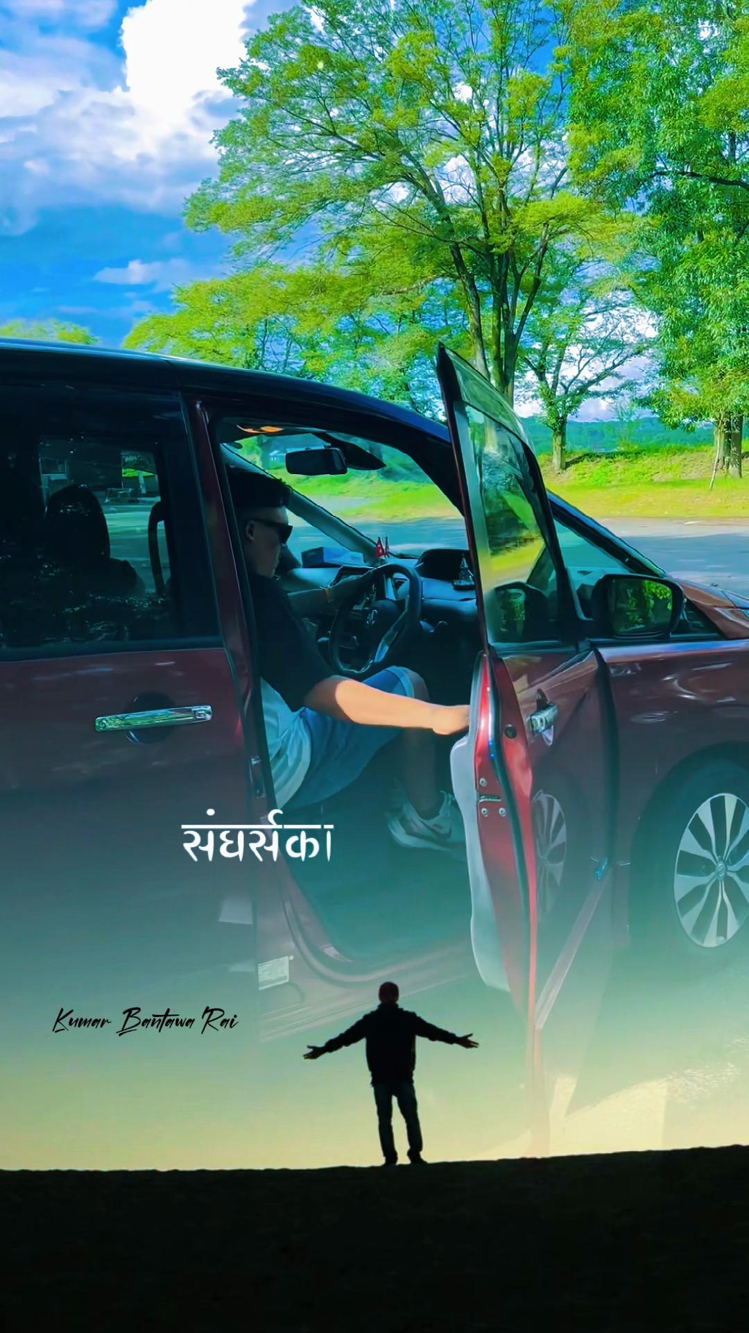 @Daniel Pokhrel🇳🇵🇯🇵