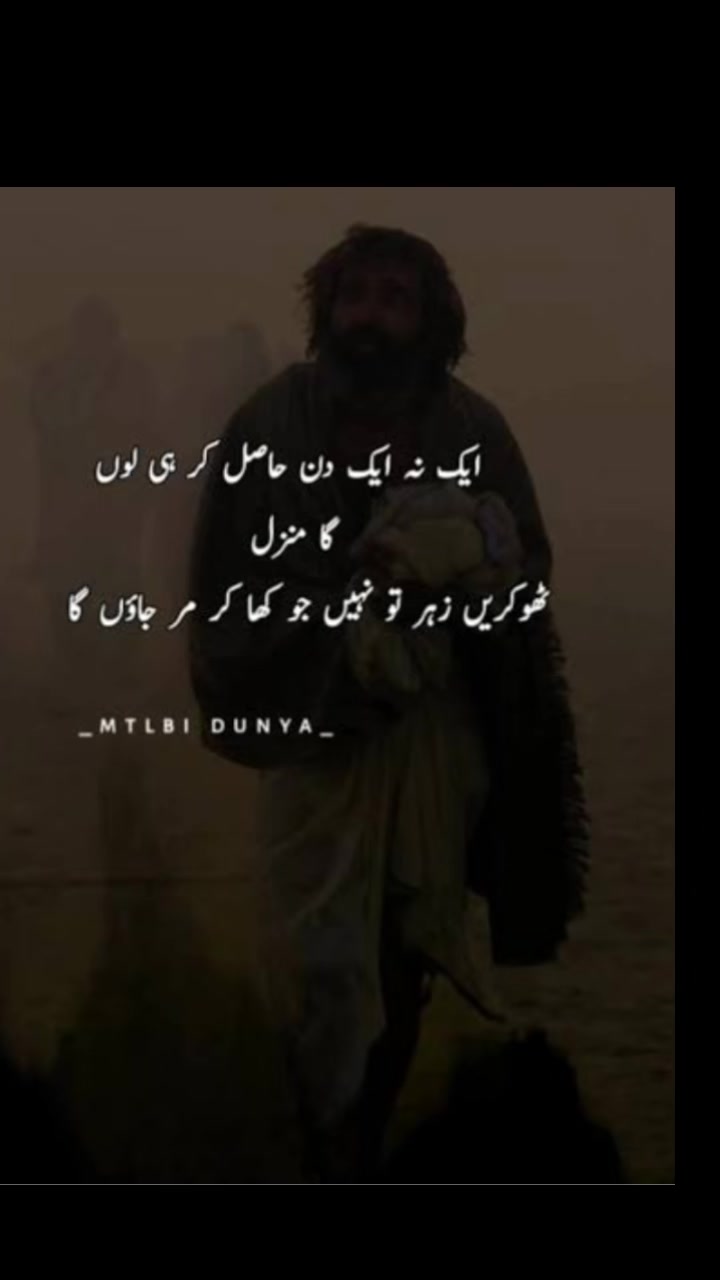 @👳حافظ جواد qadri