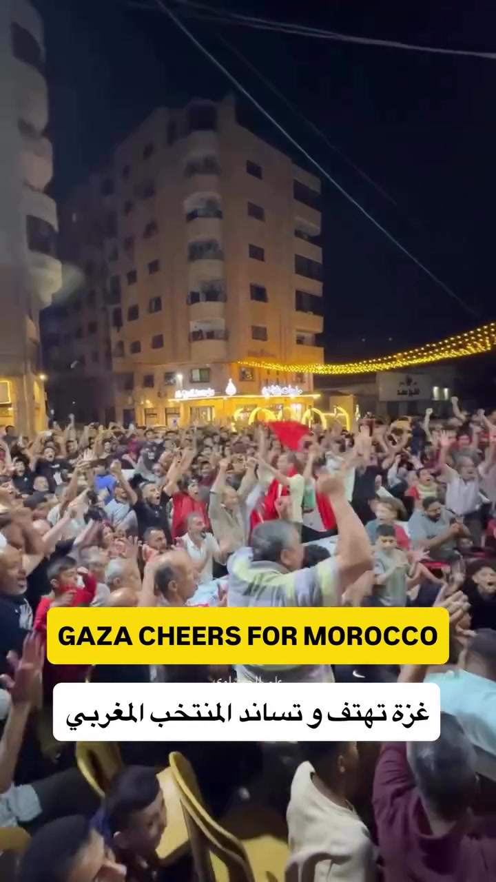 @Eye On Palestine