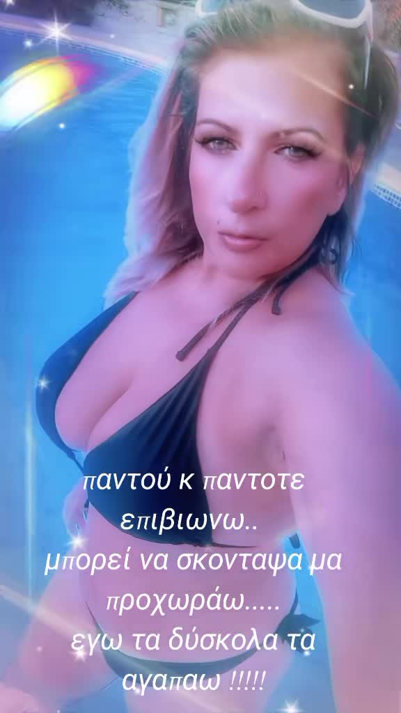 @AntzyArguriou❤❤
