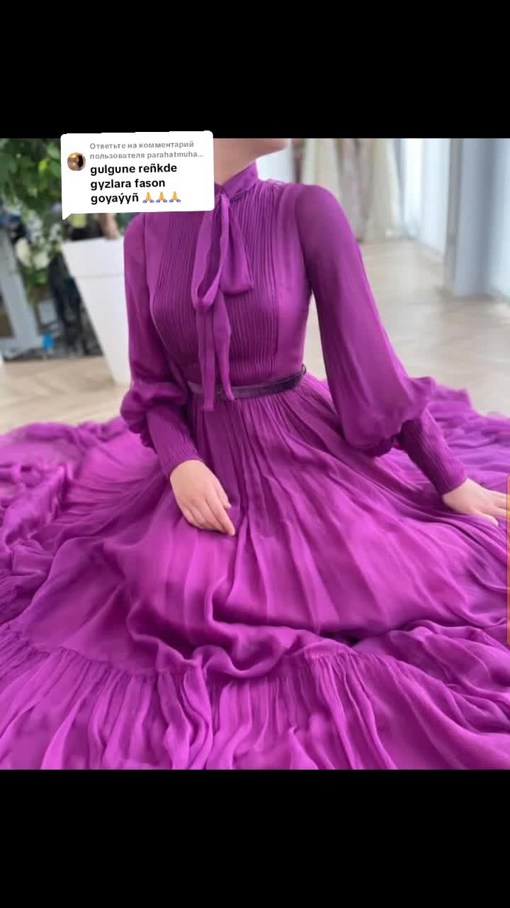 @M&Auml;HREM