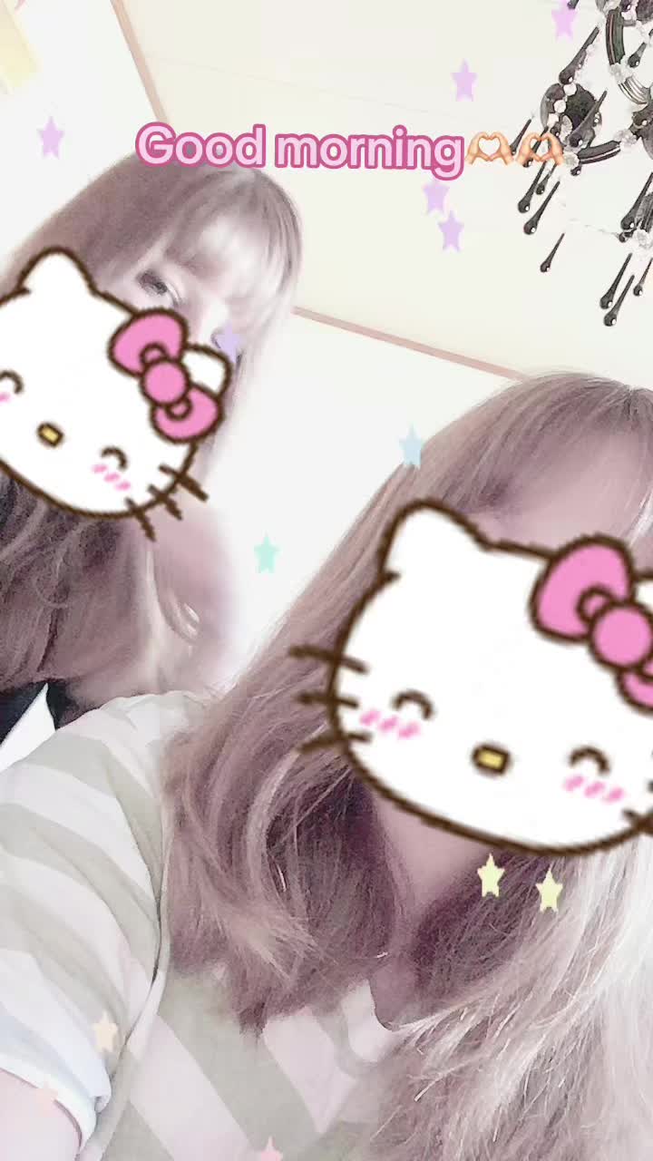 @I am trans femboy🏳️⚧️