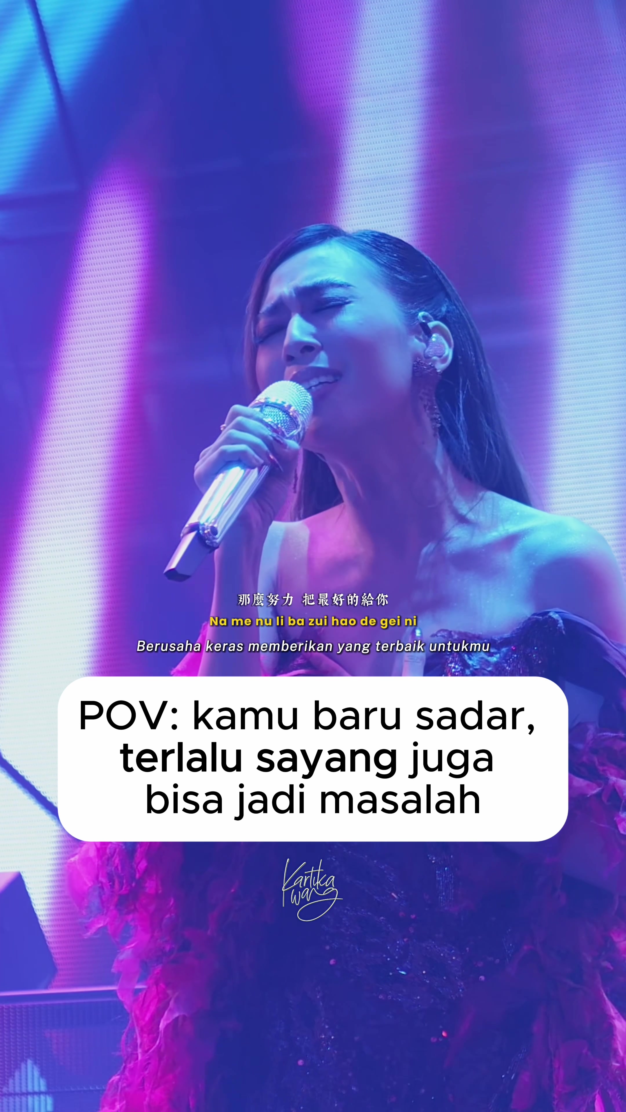 @Kartika Wang