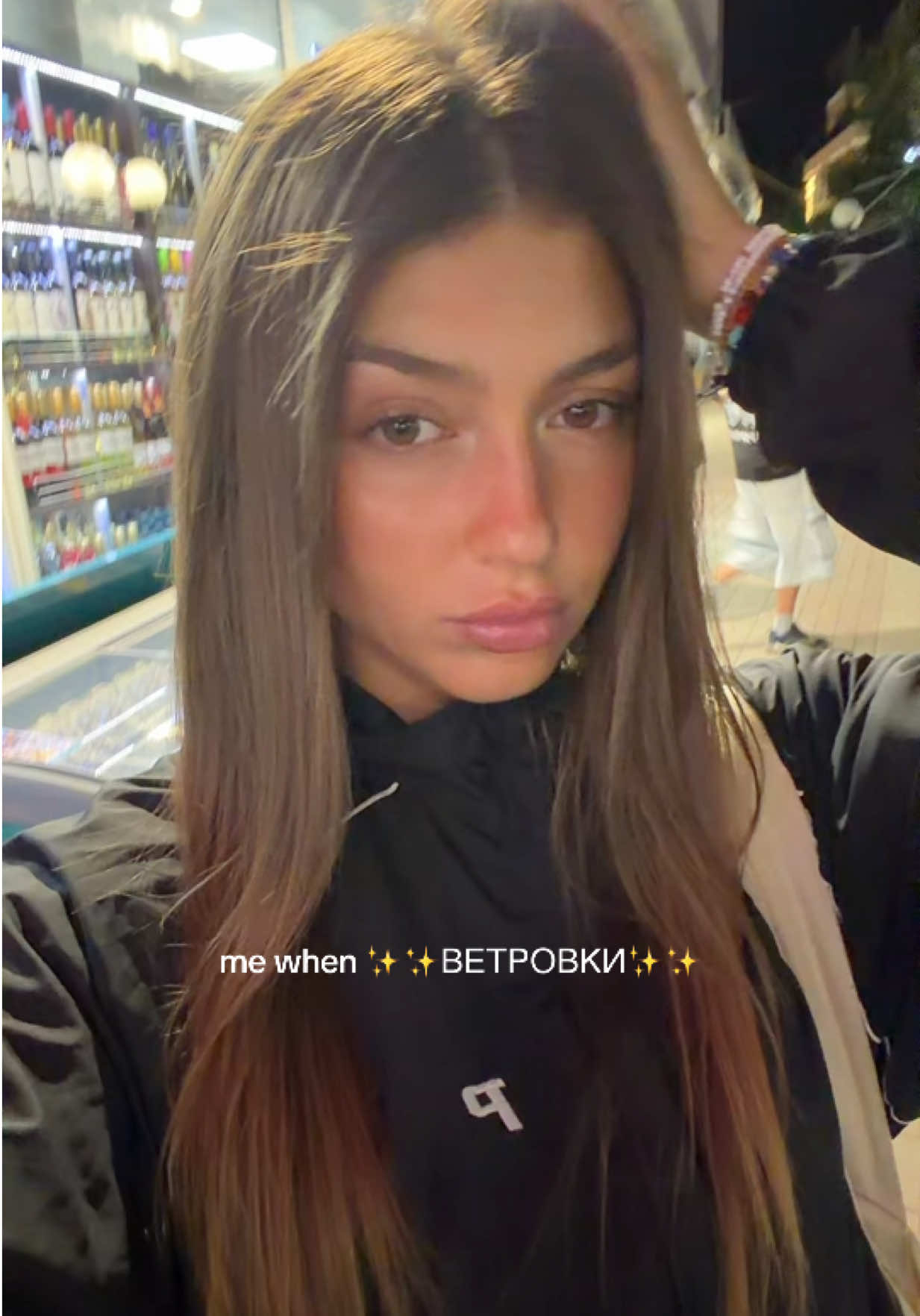 @anastenw