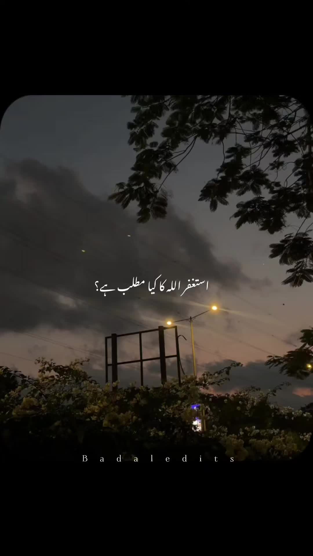 @𝘽𝘼𝘿𝘼𝙇 𝙓 𝘼𝙀𝙎𝙏𝙄𝙓 💫