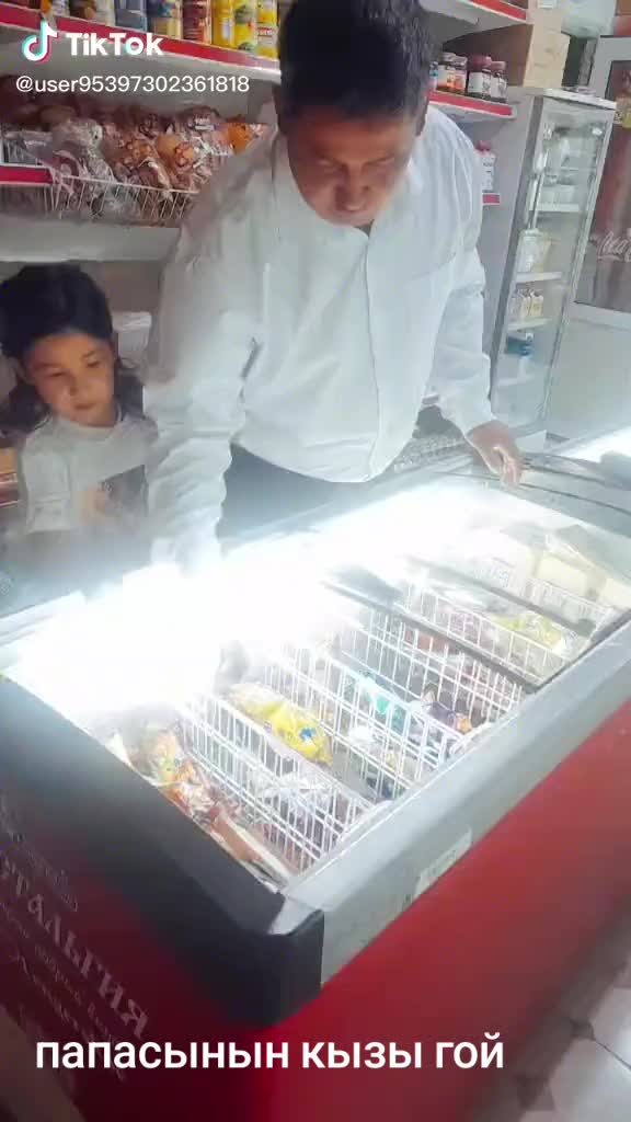 @Динара Оманова