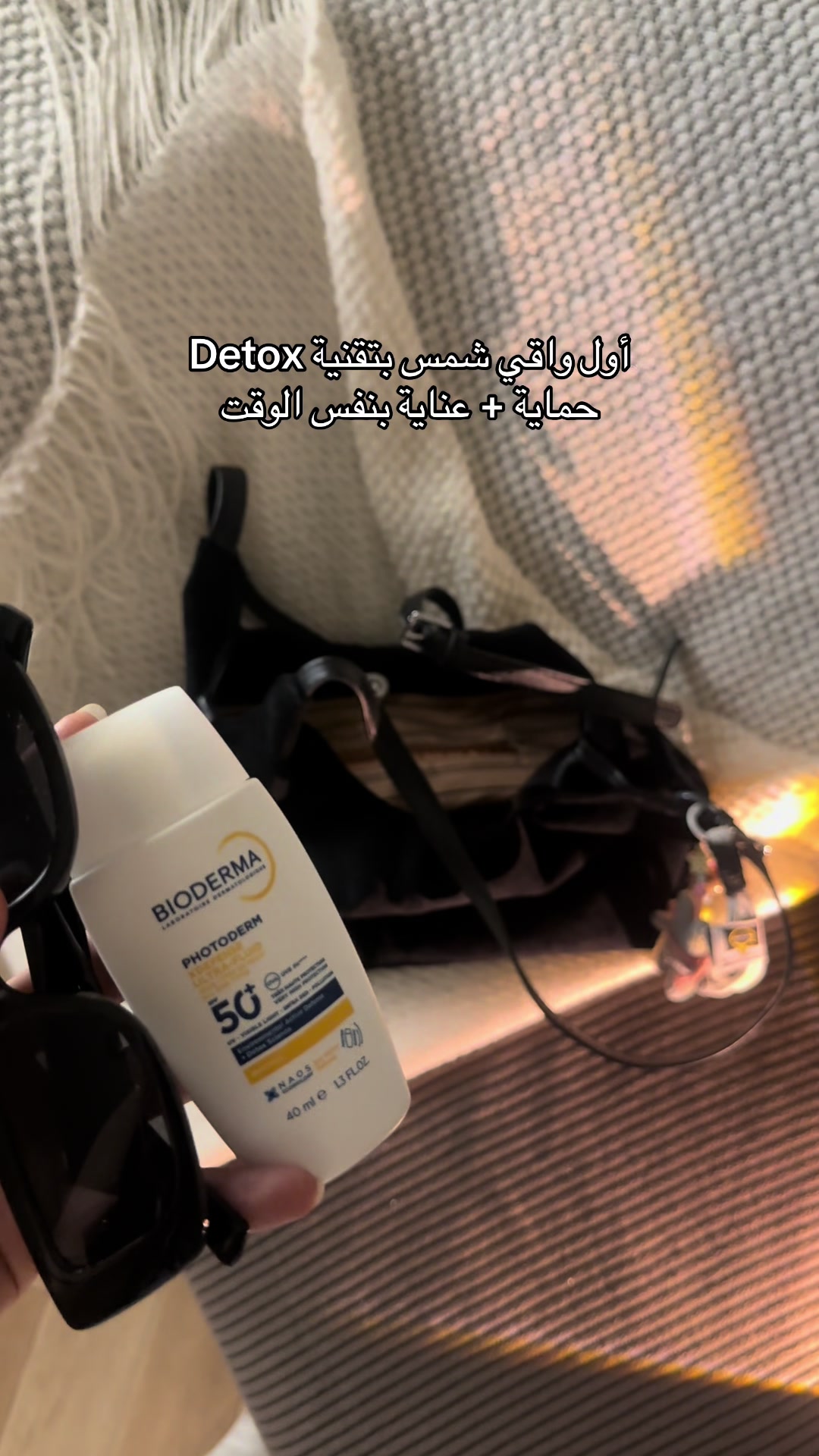 @بلوقر | هَاء🫧