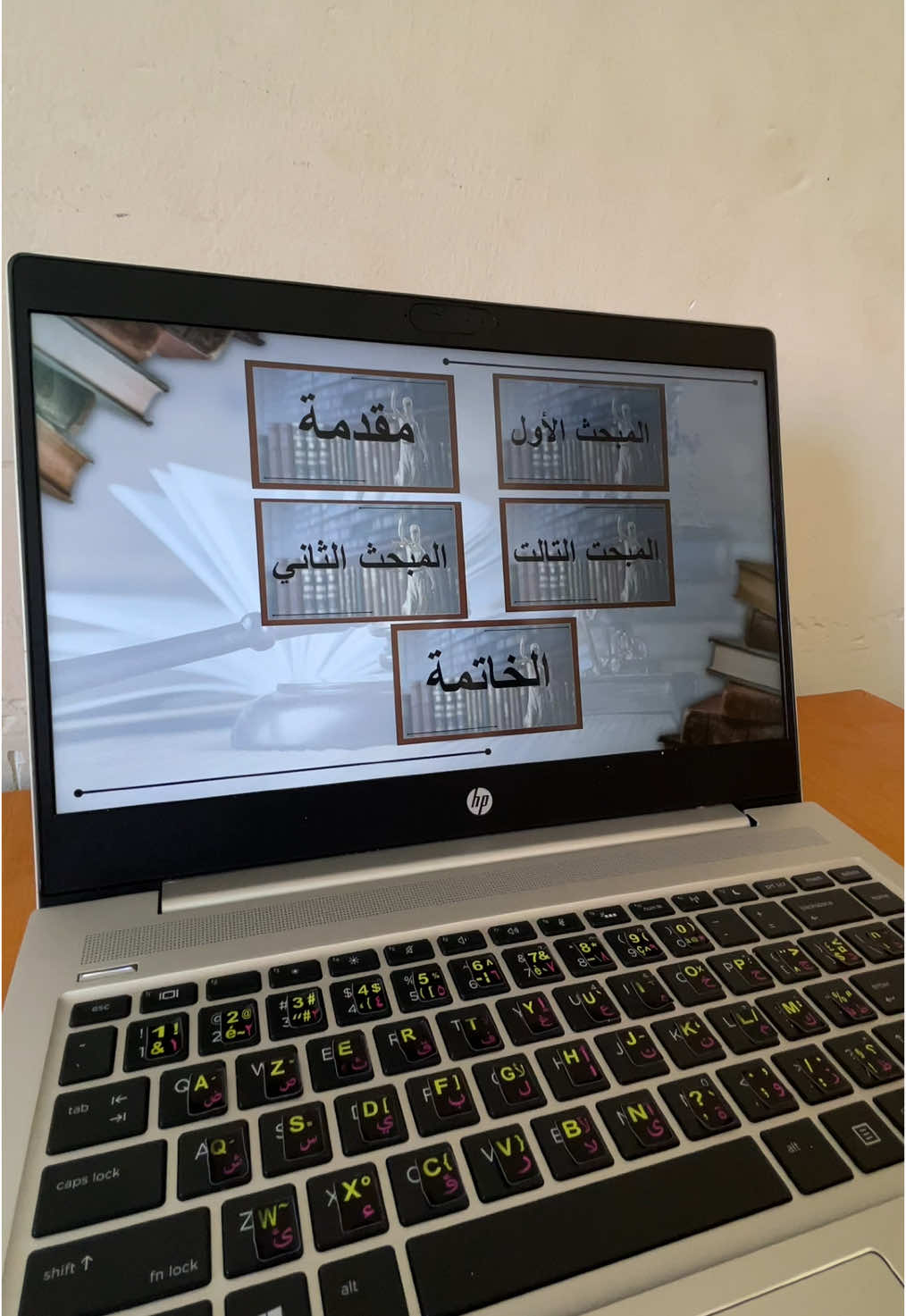 @PowerPoint Designer