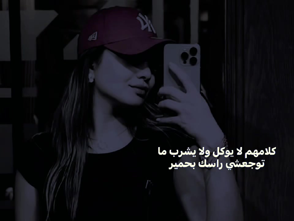 @nour gharby๐ค